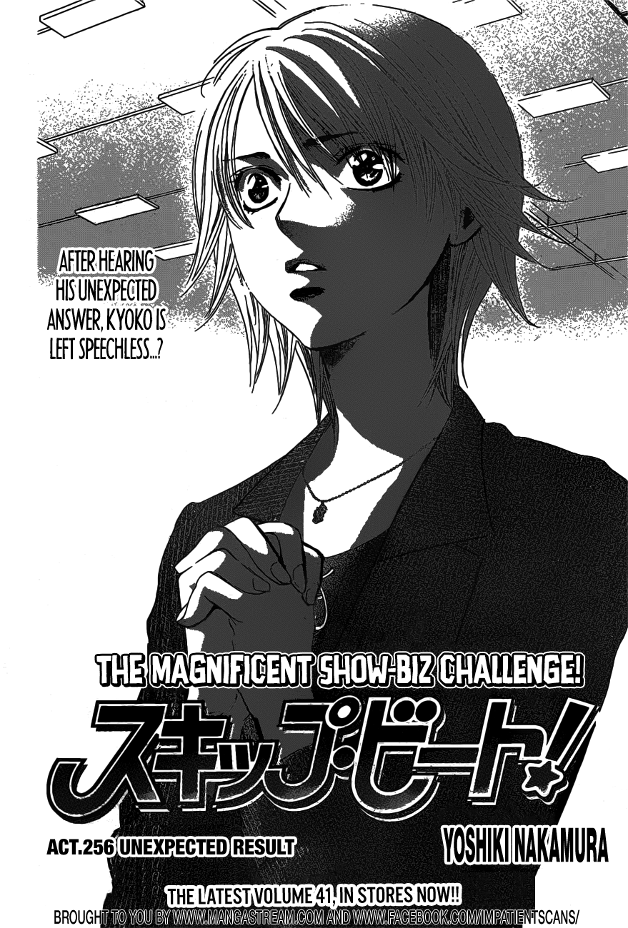 Skip Beat! Chapter 256 page 4 - Chapter 256: Unexpected Result