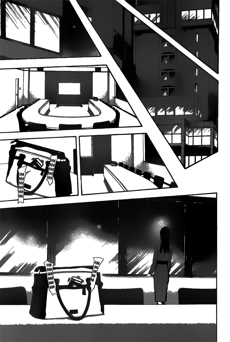 Skip Beat! Chapter 256 page 5 - Chapter 256: Unexpected Result