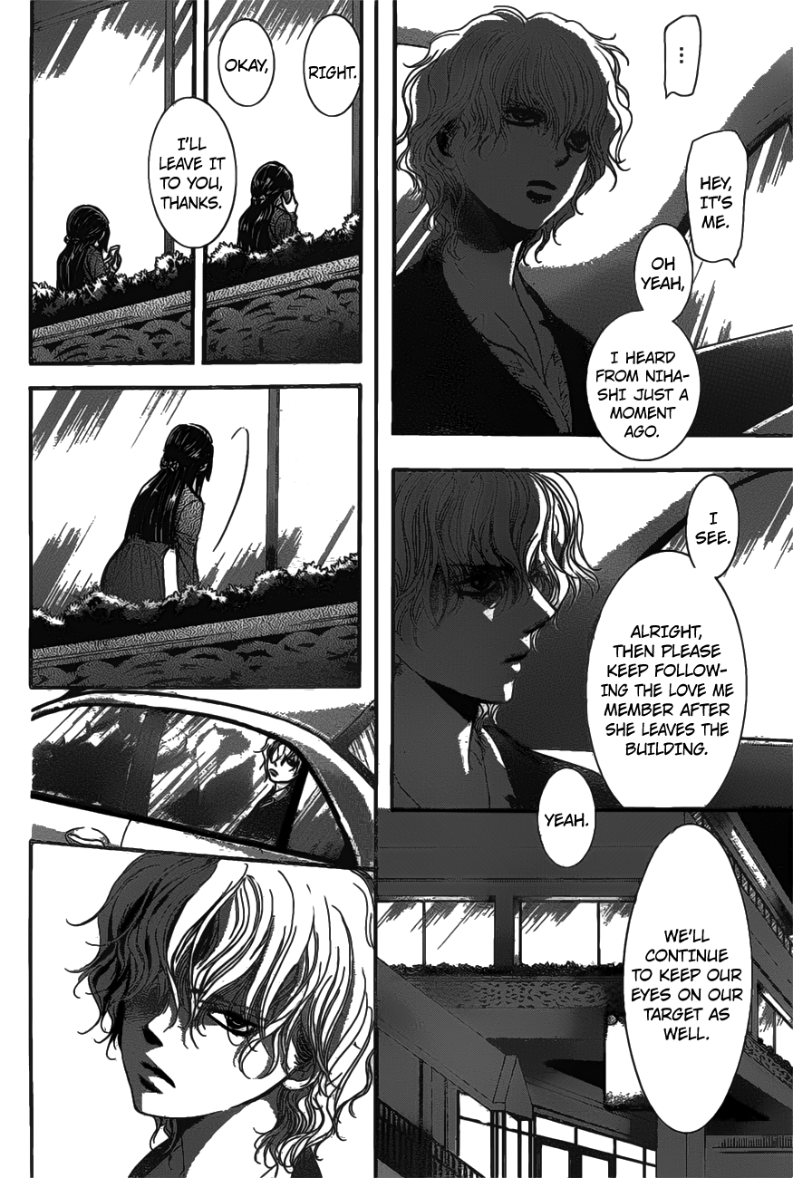 Skip Beat! Chapter 256 page 8 - Chapter 256: Unexpected Result
