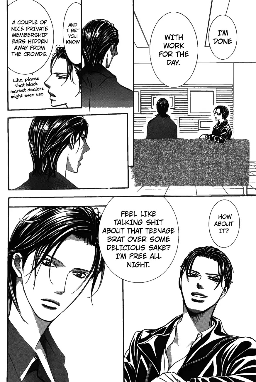 Skip Beat! Chapter 257 page 15 - Chapter 257
