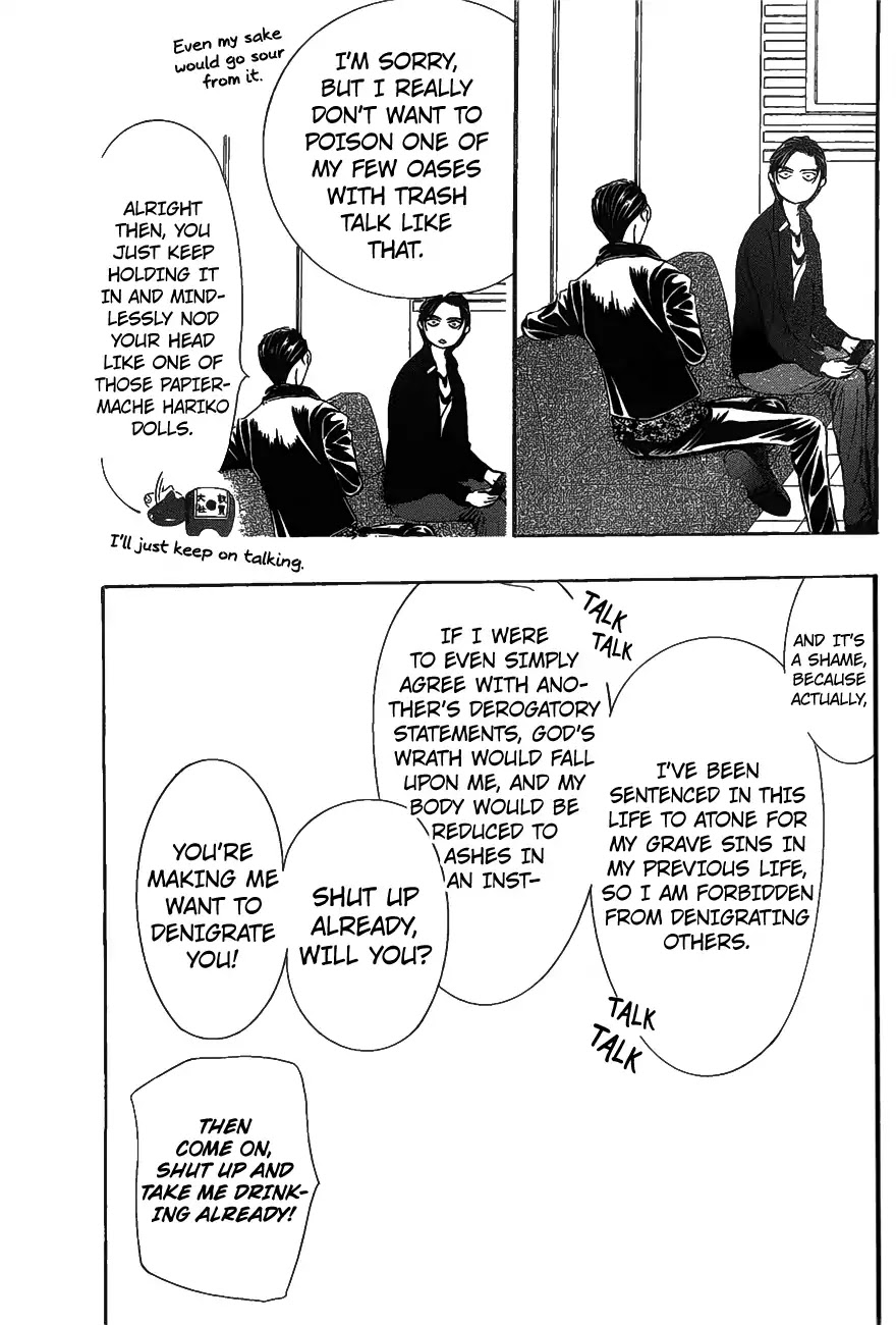 Skip Beat! Chapter 257 page 16 - Chapter 257