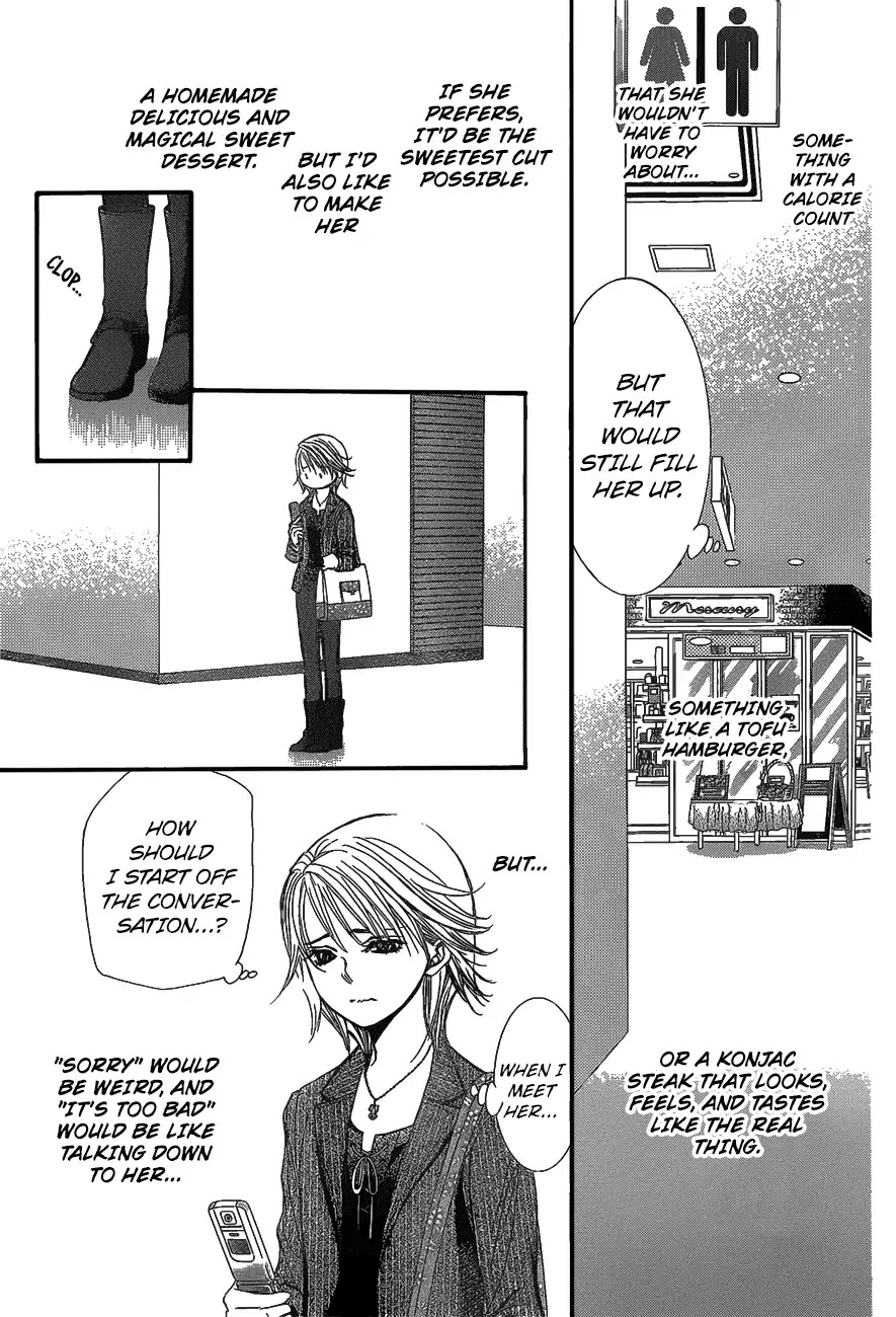 Skip Beat! Chapter 257 page 18 - Chapter 257
