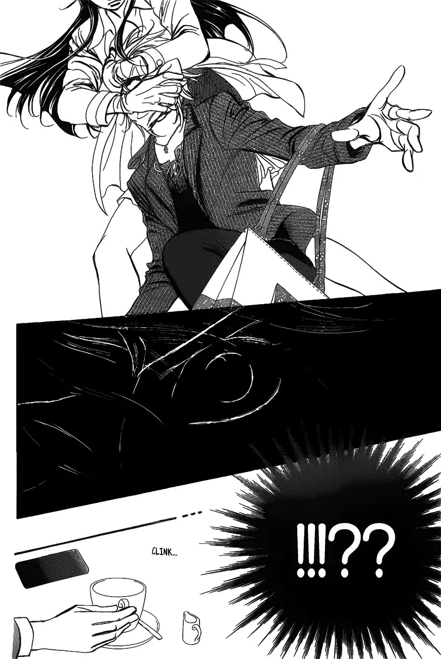 Skip Beat! Chapter 257 page 21 - Chapter 257