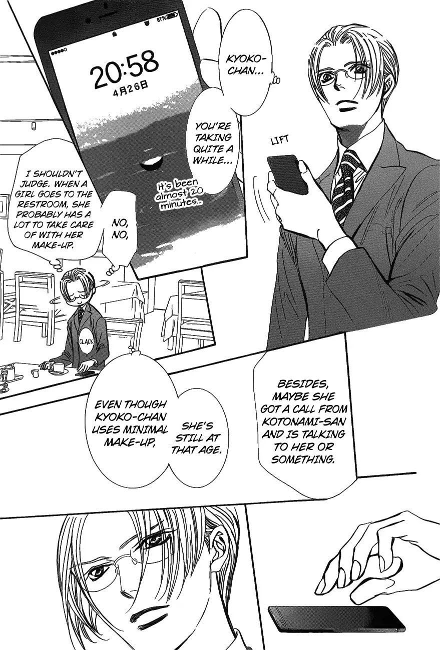 Skip Beat! Chapter 257 page 22 - Chapter 257