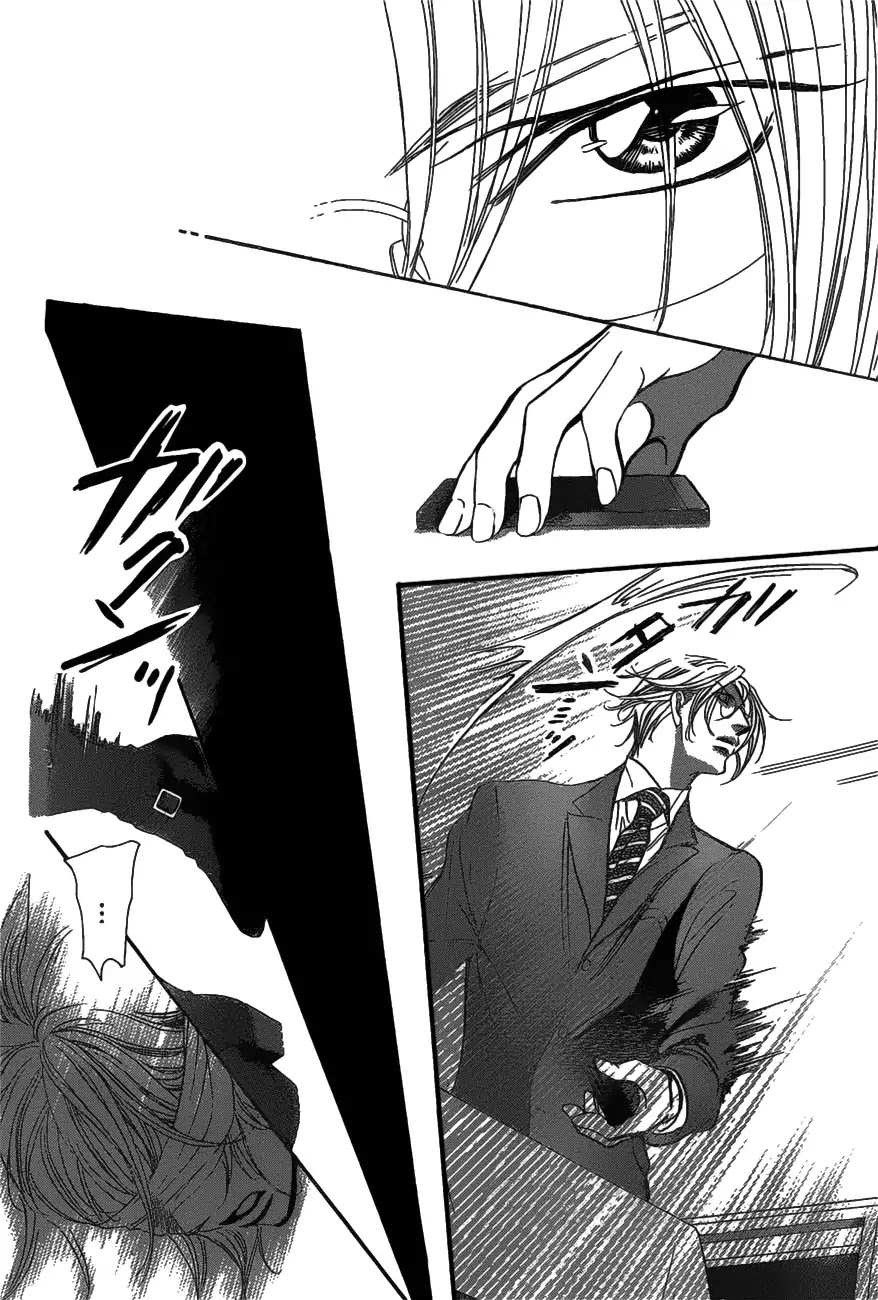 Skip Beat! Chapter 257 page 23 - Chapter 257