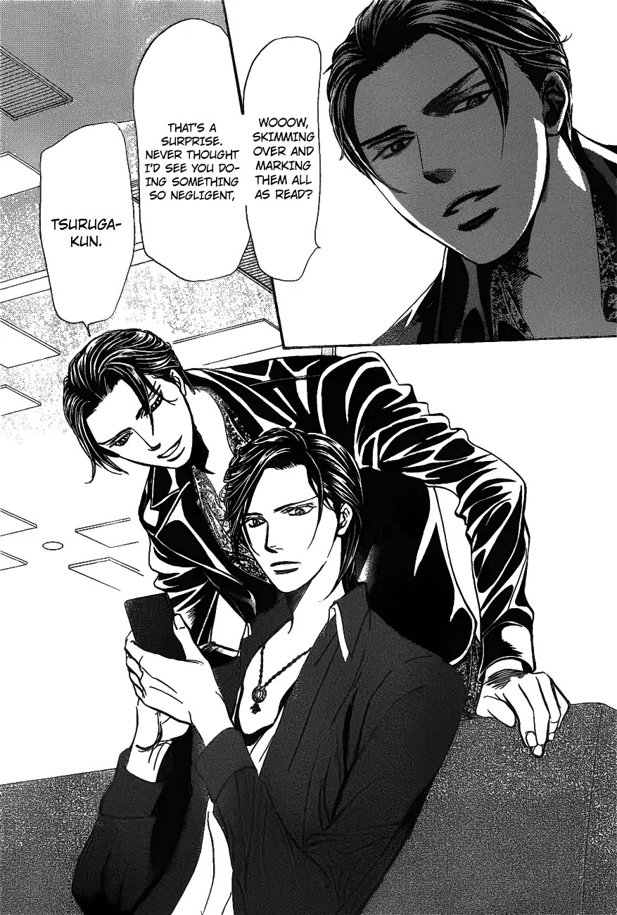 Skip Beat! Chapter 257 page 3 - Chapter 257