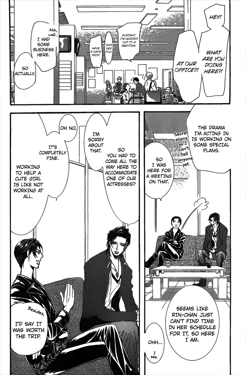 Skip Beat! Chapter 257 page 5 - Chapter 257