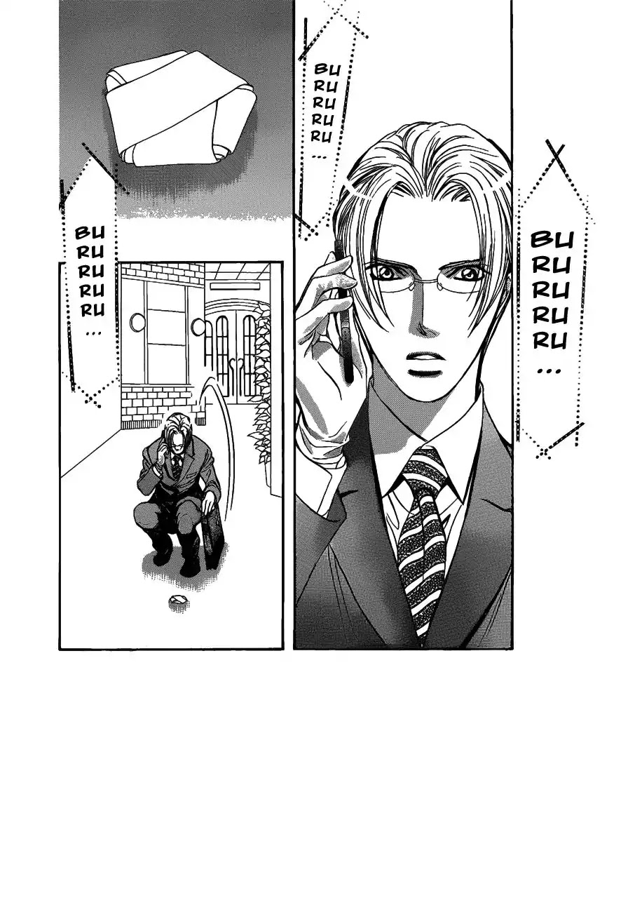 Skip Beat! Chapter 258 page 1 - Chapter 258
