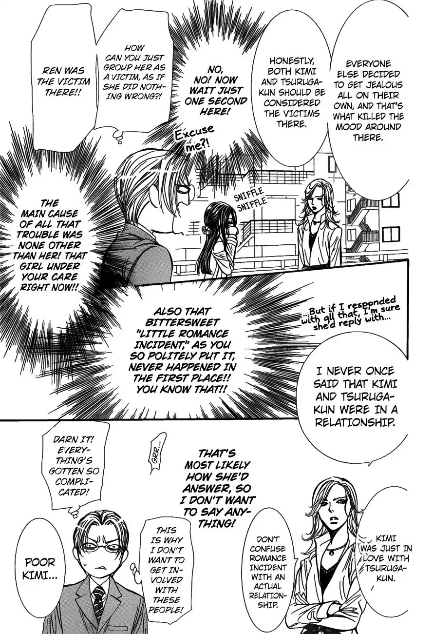 Skip Beat! Chapter 258 page 10 - Chapter 258