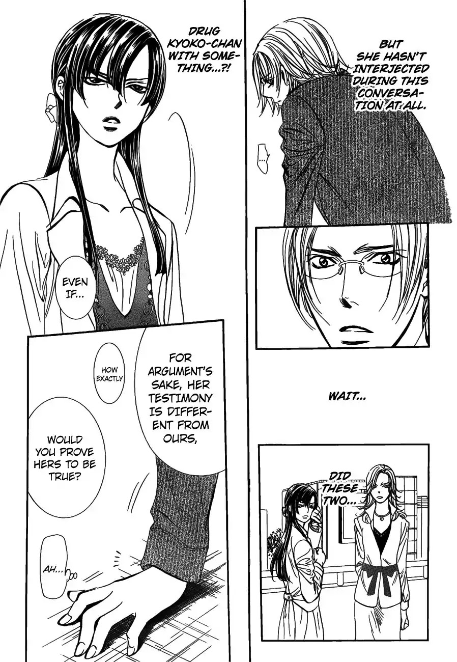 Skip Beat! Chapter 258 page 12 - Chapter 258