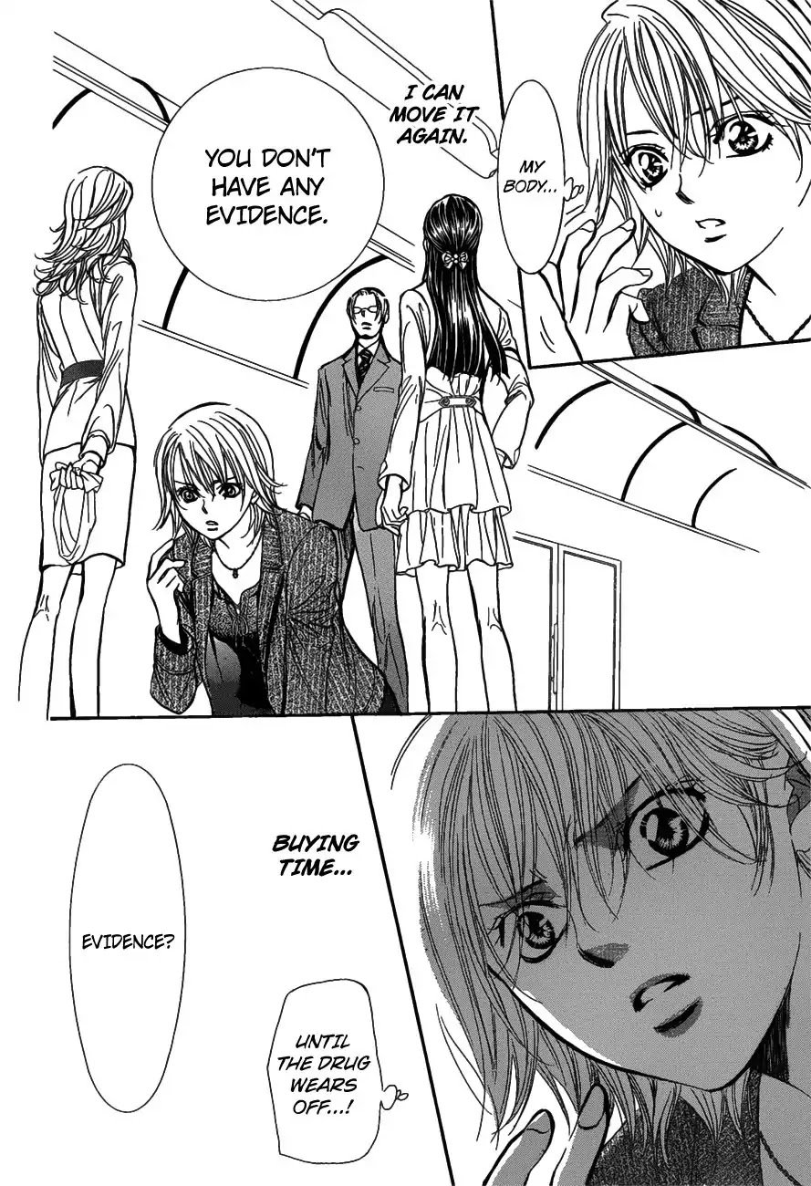 Skip Beat! Chapter 258 page 13 - Chapter 258