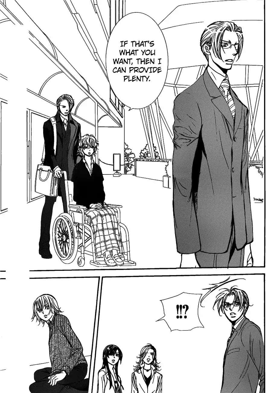 Skip Beat! Chapter 258 page 14 - Chapter 258
