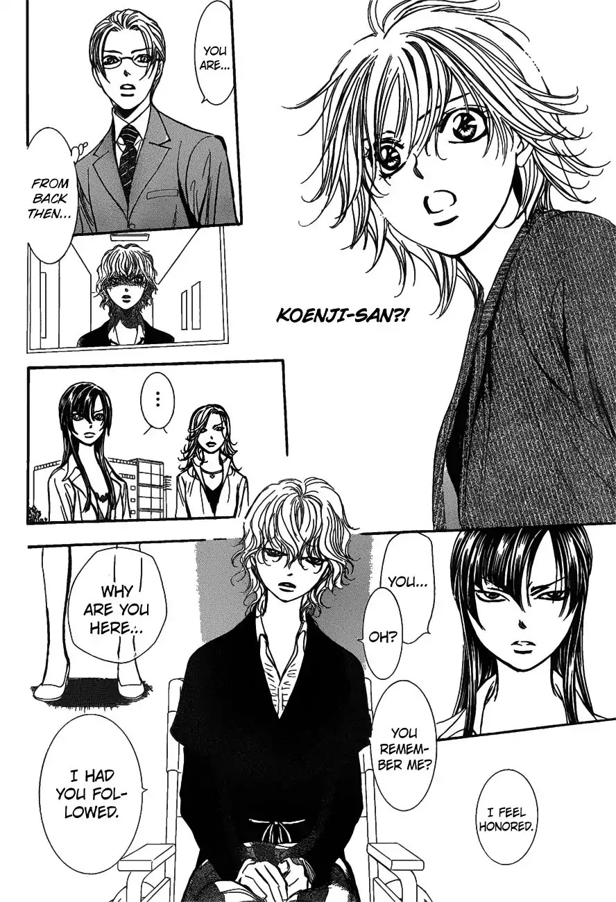 Skip Beat! Chapter 258 page 15 - Chapter 258