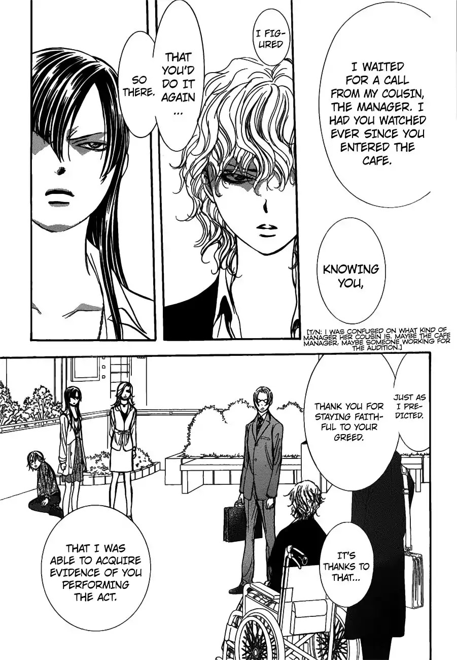 Skip Beat! Chapter 258 page 16 - Chapter 258