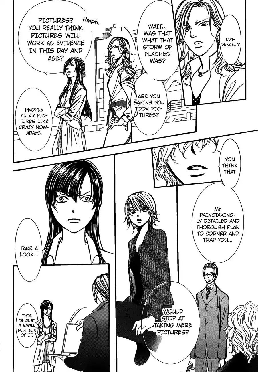 Skip Beat! Chapter 258 page 17 - Chapter 258