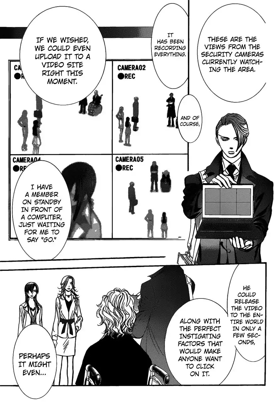 Skip Beat! Chapter 258 page 18 - Chapter 258