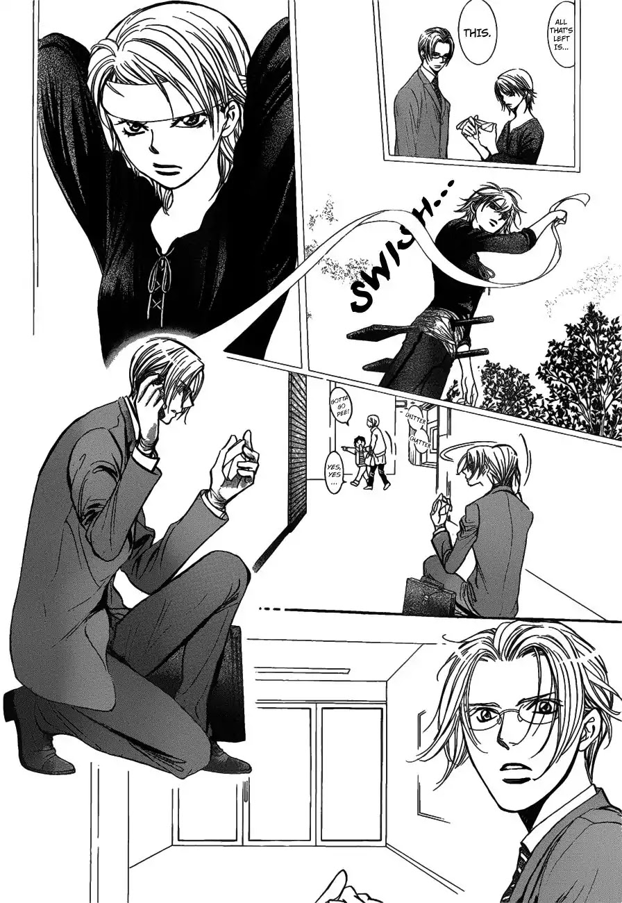 Skip Beat! Chapter 258 page 2 - Chapter 258