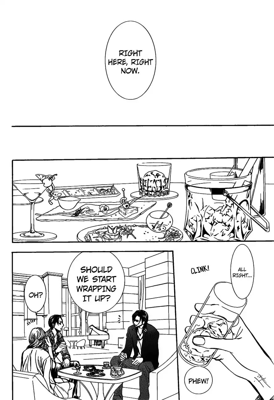 Skip Beat! Chapter 258 page 21 - Chapter 258