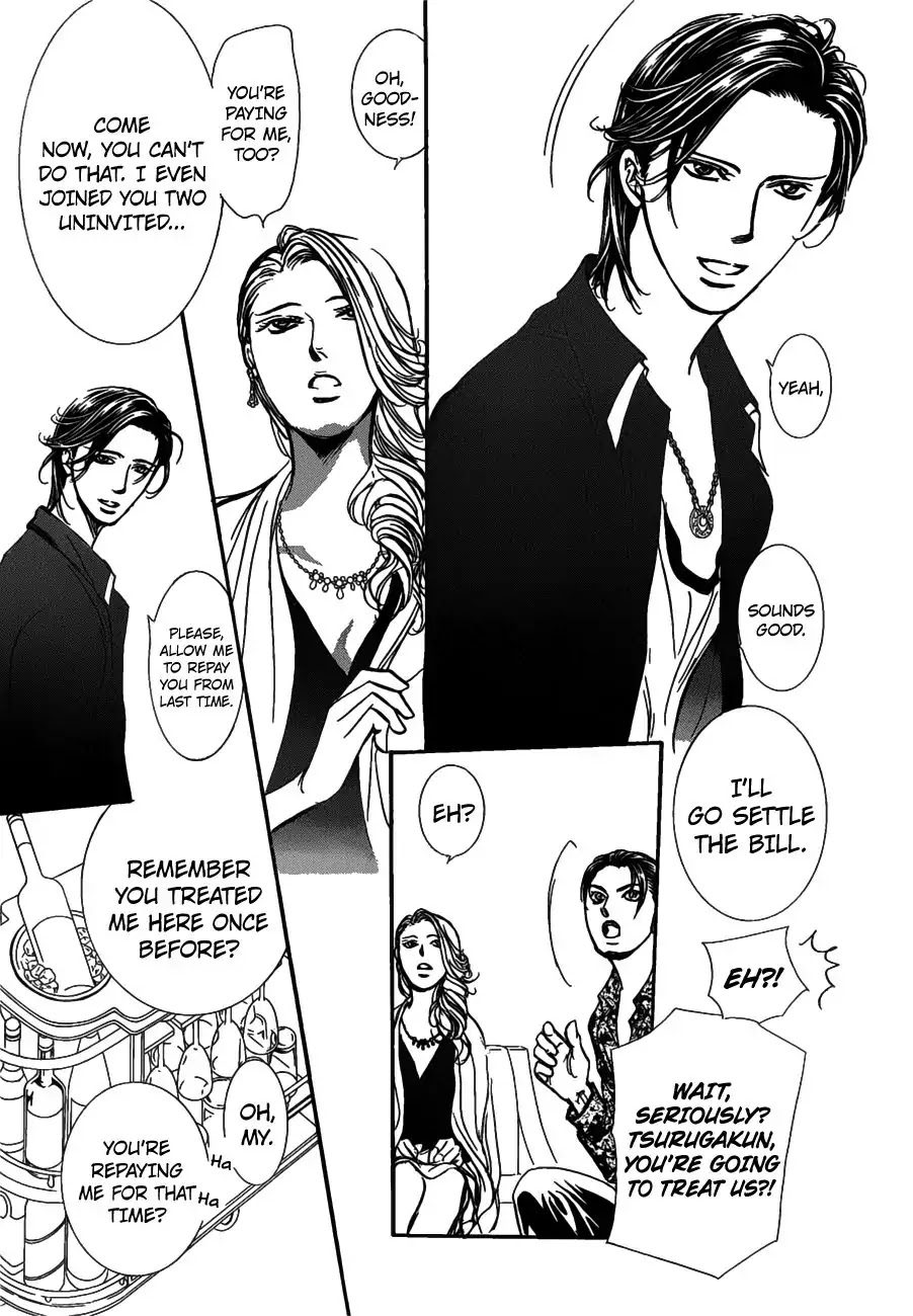 Skip Beat! Chapter 258 page 22 - Chapter 258