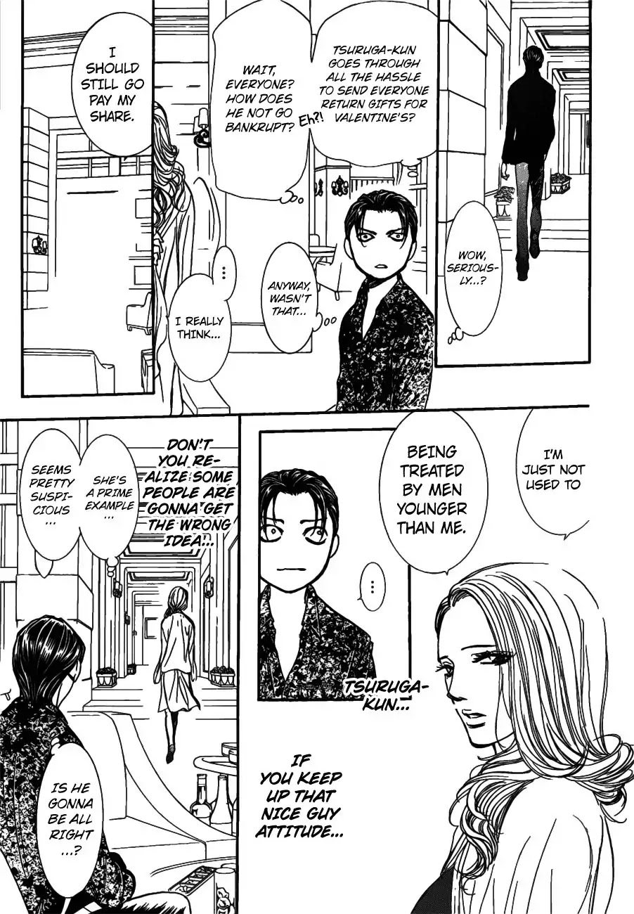 Skip Beat! Chapter 258 page 24 - Chapter 258