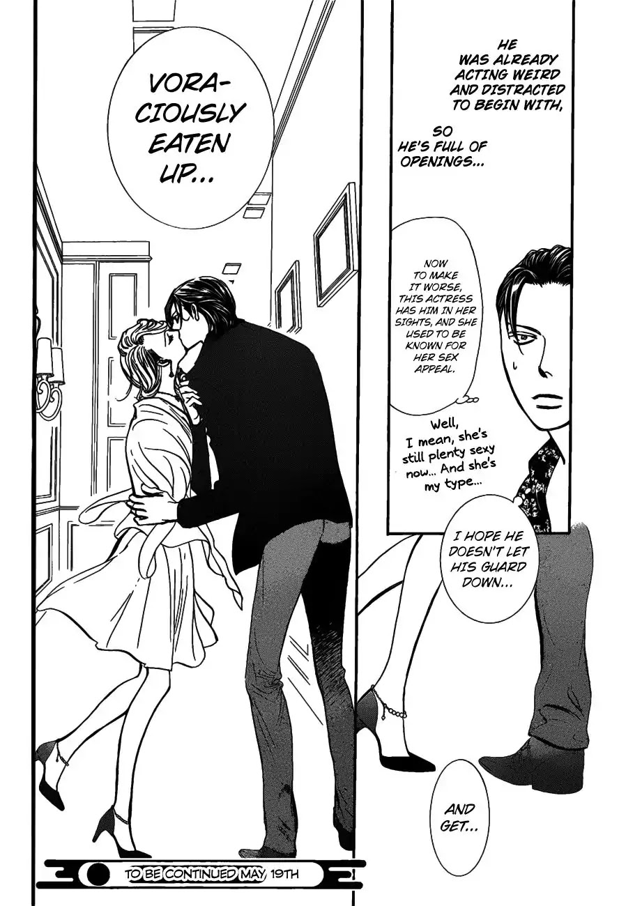 Skip Beat! Chapter 258 page 25 - Chapter 258