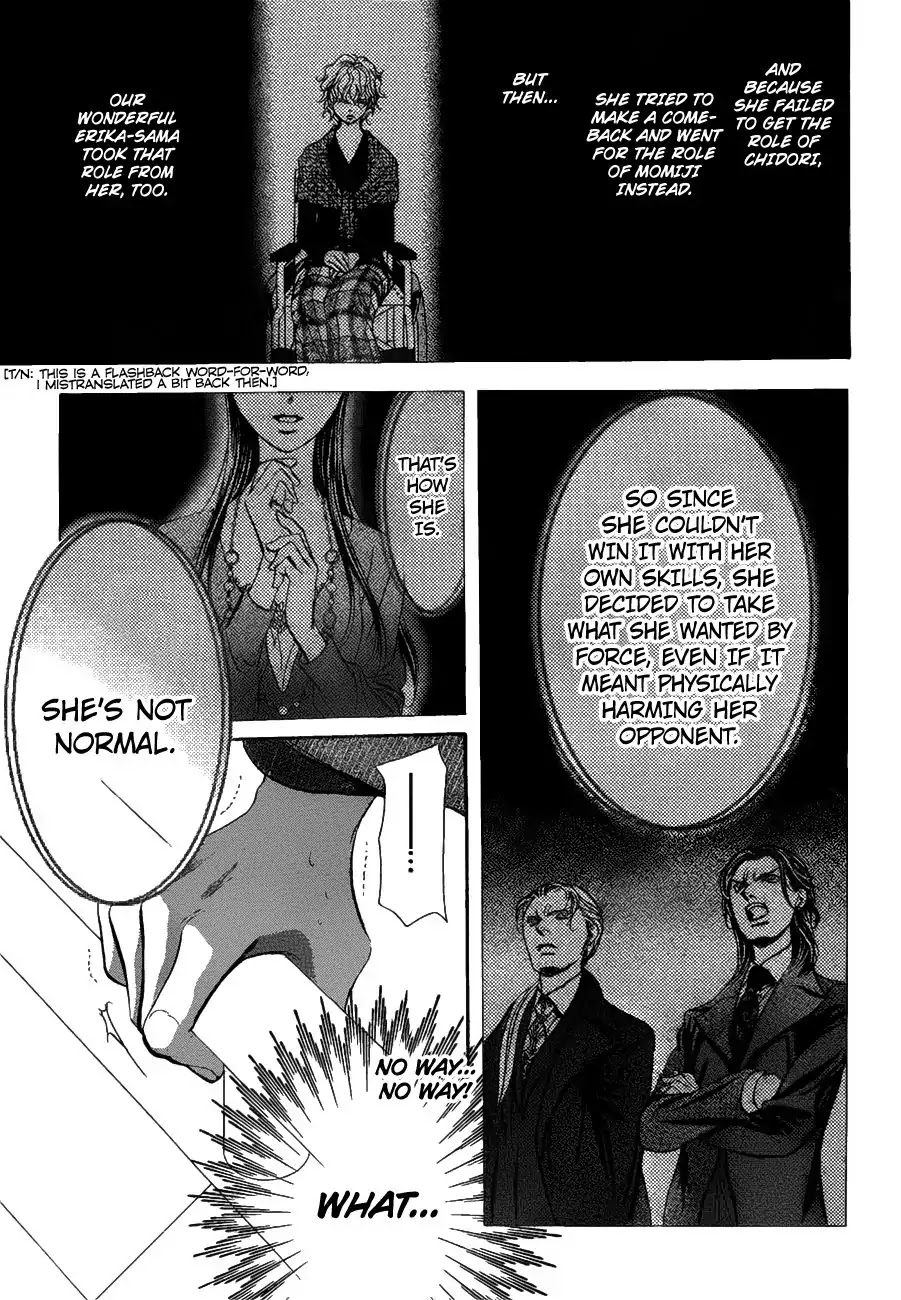 Skip Beat! Chapter 258 page 3 - Chapter 258