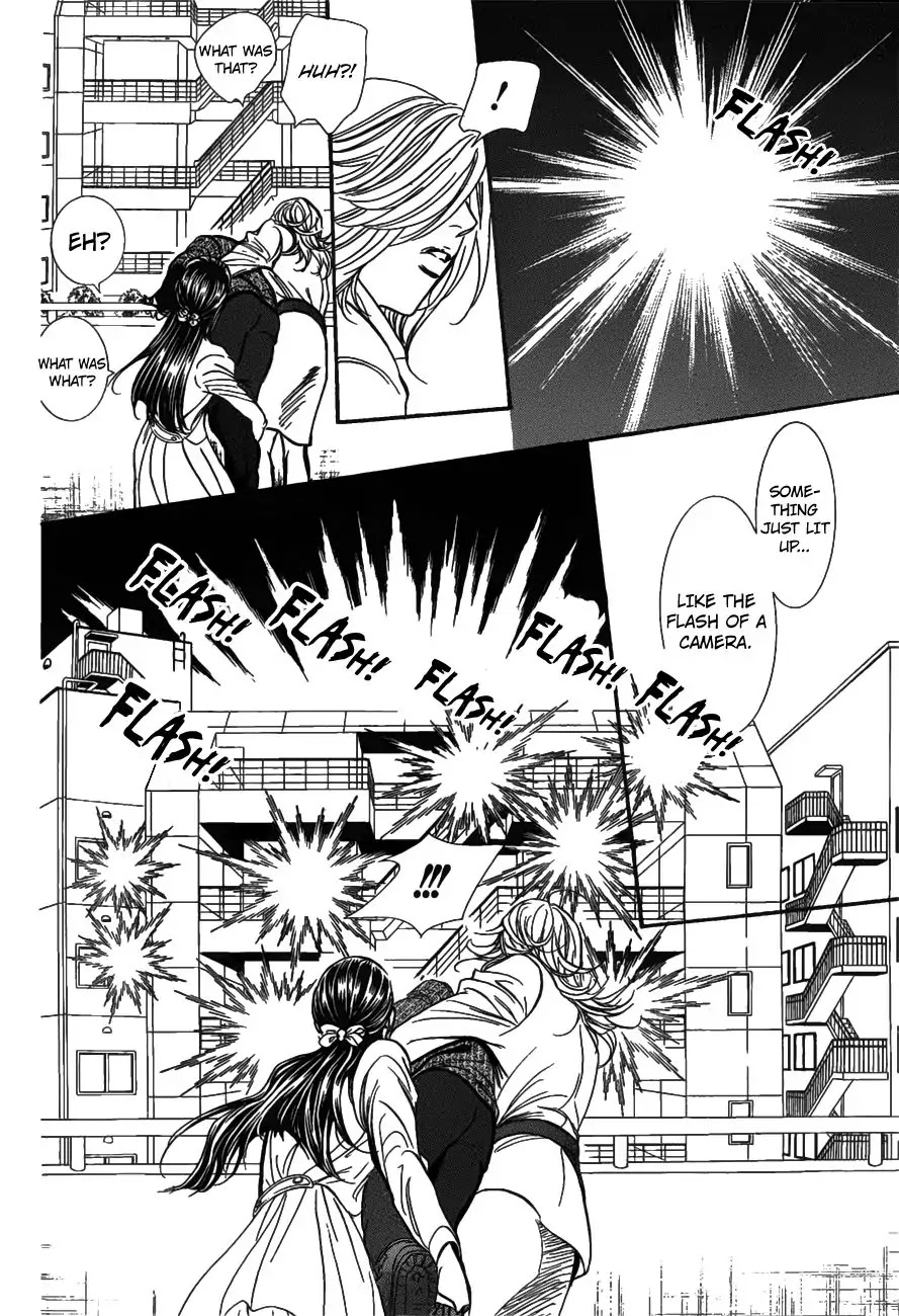 Skip Beat! Chapter 258 page 5 - Chapter 258