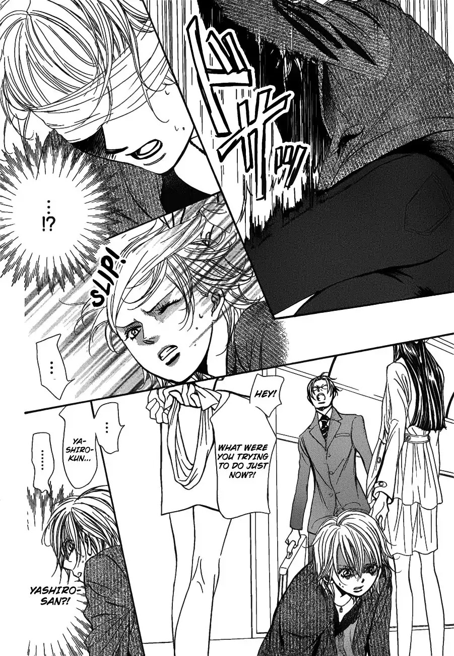 Skip Beat! Chapter 258 page 7 - Chapter 258