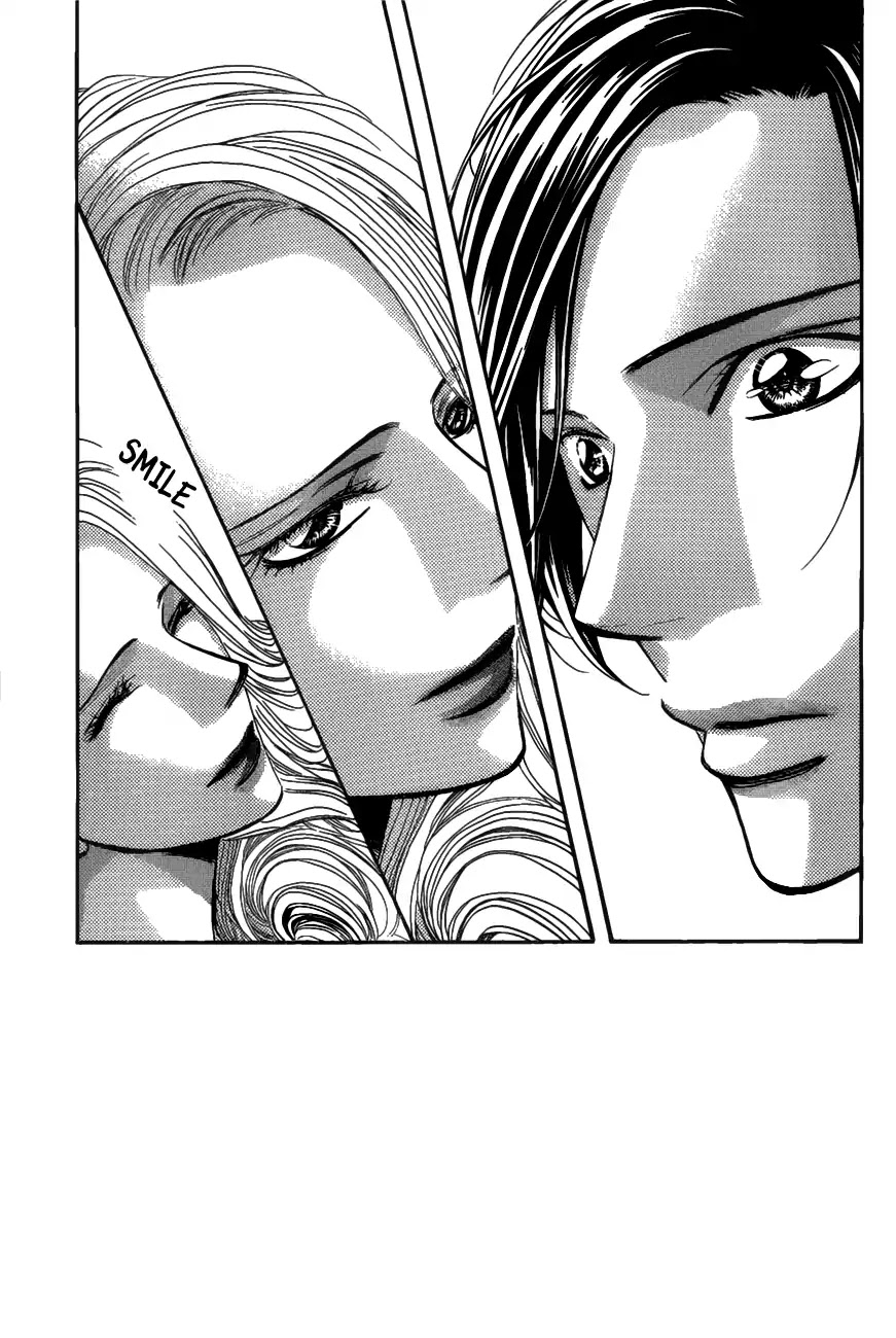 Skip Beat! Chapter 259 page 1 - Chapter 259