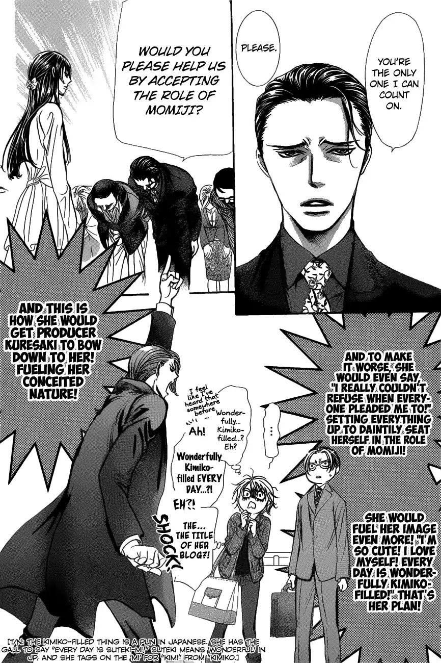 Skip Beat! Chapter 259 page 13 - Chapter 259