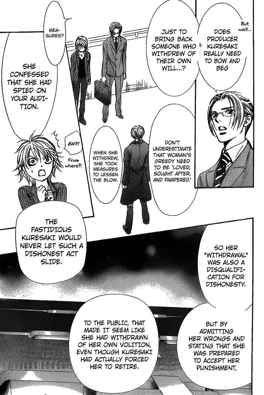 Skip Beat! Chapter 259 page 14 - Chapter 259