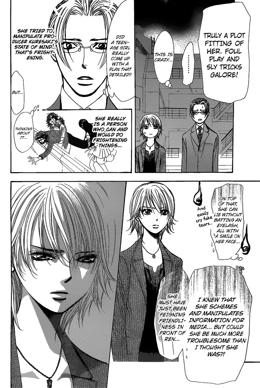Skip Beat! Chapter 259 page 15 - Chapter 259