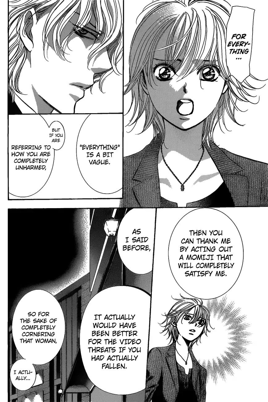 Skip Beat! Chapter 259 page 17 - Chapter 259