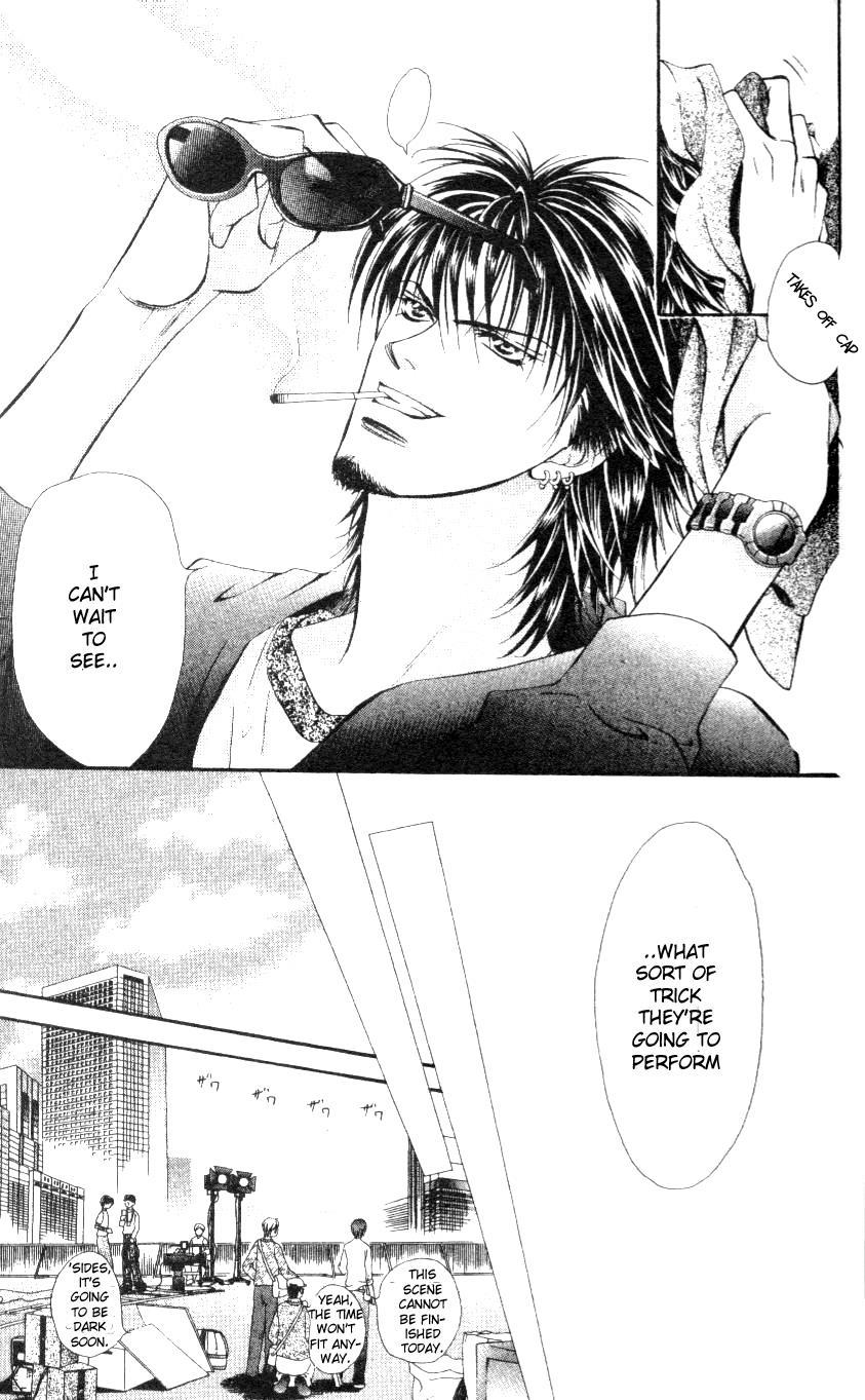 Skip Beat! Chapter 26 page 14 - Chapter 26: Ready for Battle