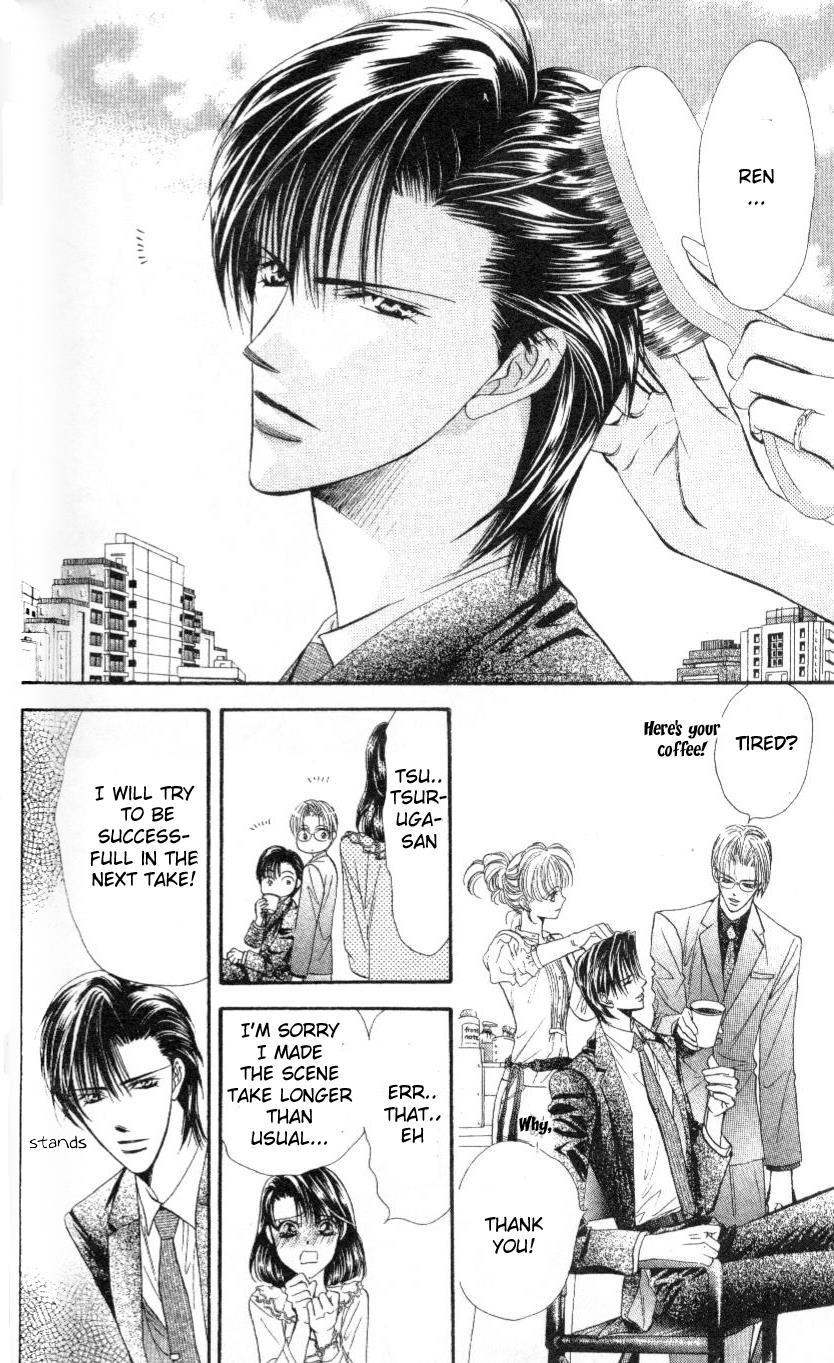 Skip Beat! Chapter 26 page 15 - Chapter 26: Ready for Battle