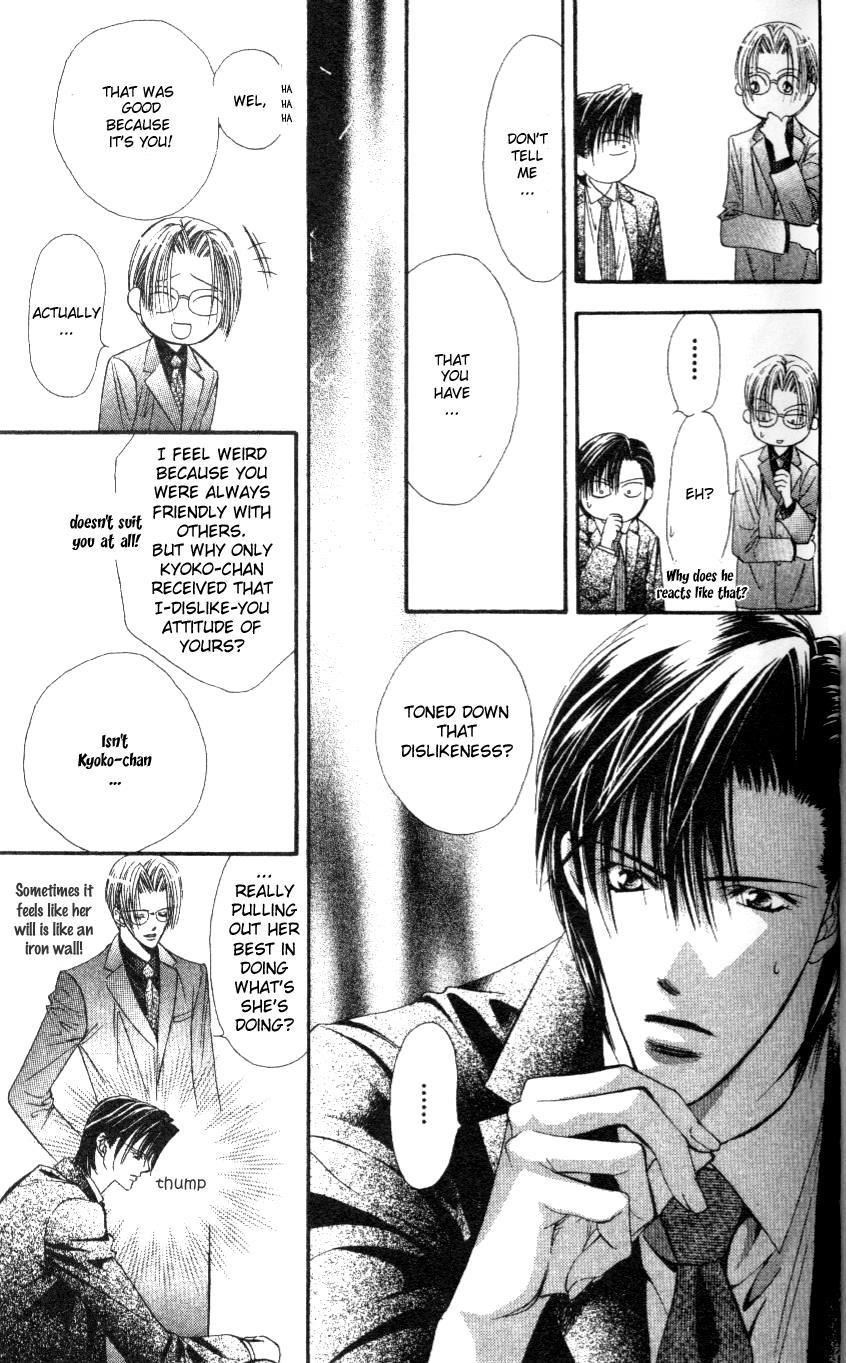 Skip Beat! Chapter 26 page 18 - Chapter 26: Ready for Battle