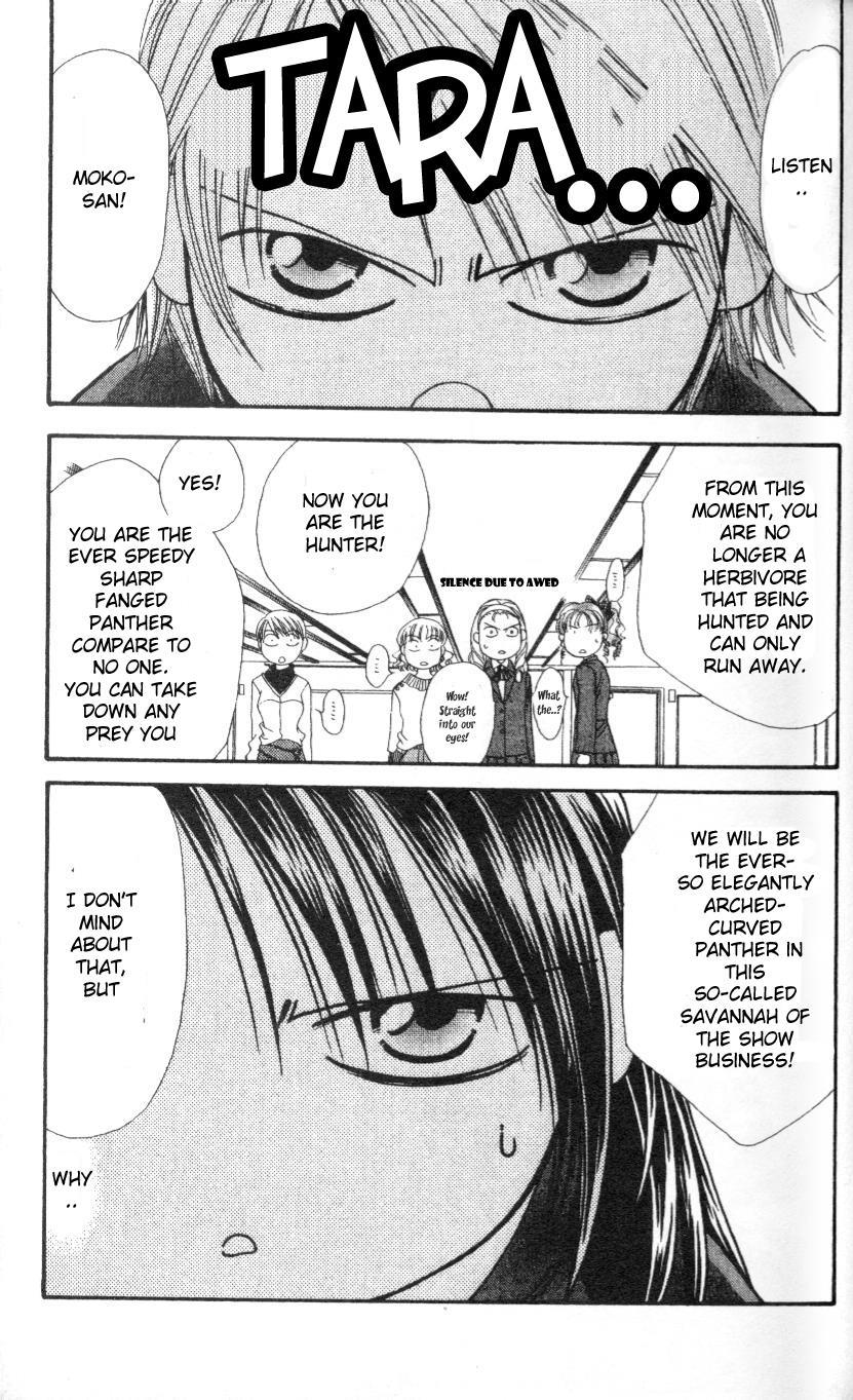 Skip Beat! Chapter 26 page 22 - Chapter 26: Ready for Battle
