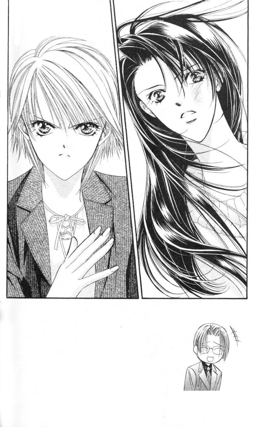 Skip Beat! Chapter 26 page 3 - Chapter 26: Ready for Battle