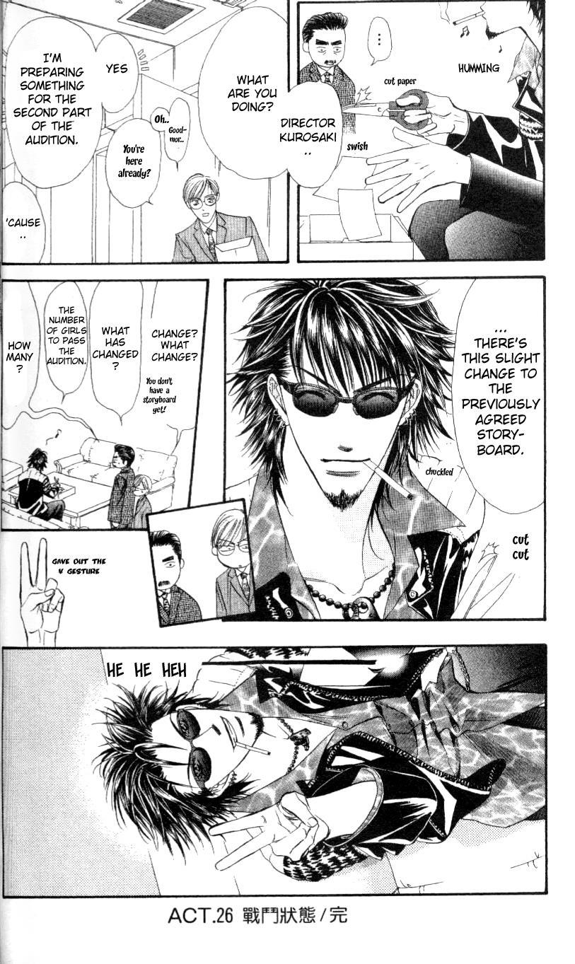 Skip Beat! Chapter 26 page 31 - Chapter 26: Ready for Battle