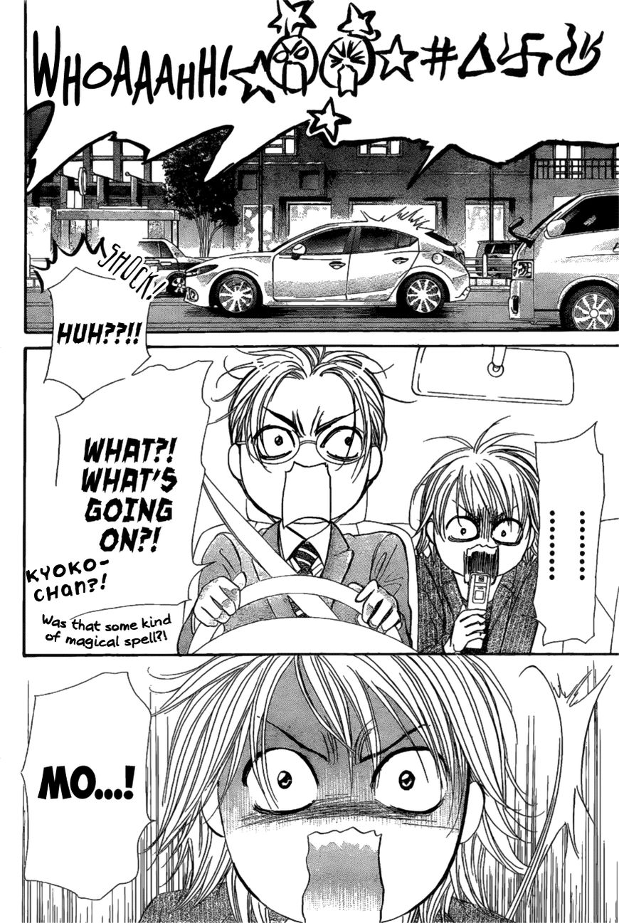 Skip Beat! Chapter 260 page 10 - Chapter 260: Vol 42