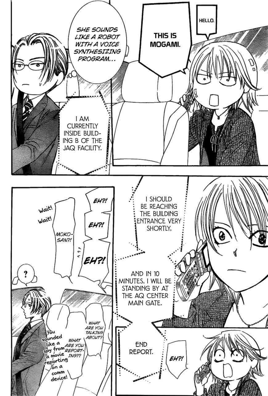 Skip Beat! Chapter 260 page 12 - Chapter 260: Vol 42