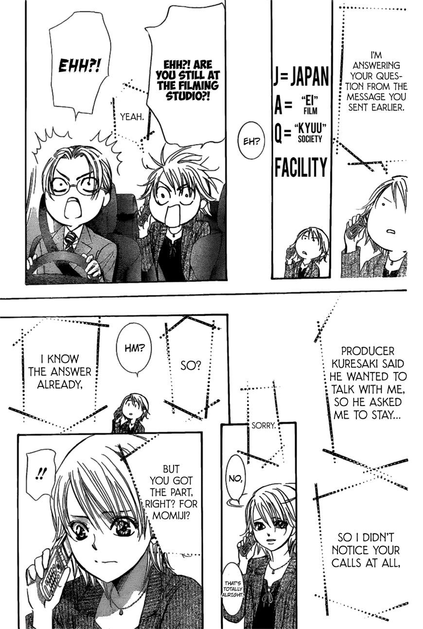 Skip Beat! Chapter 260 page 13 - Chapter 260: Vol 42