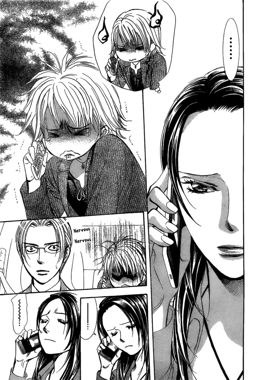 Skip Beat! Chapter 260 page 15 - Chapter 260: Vol 42