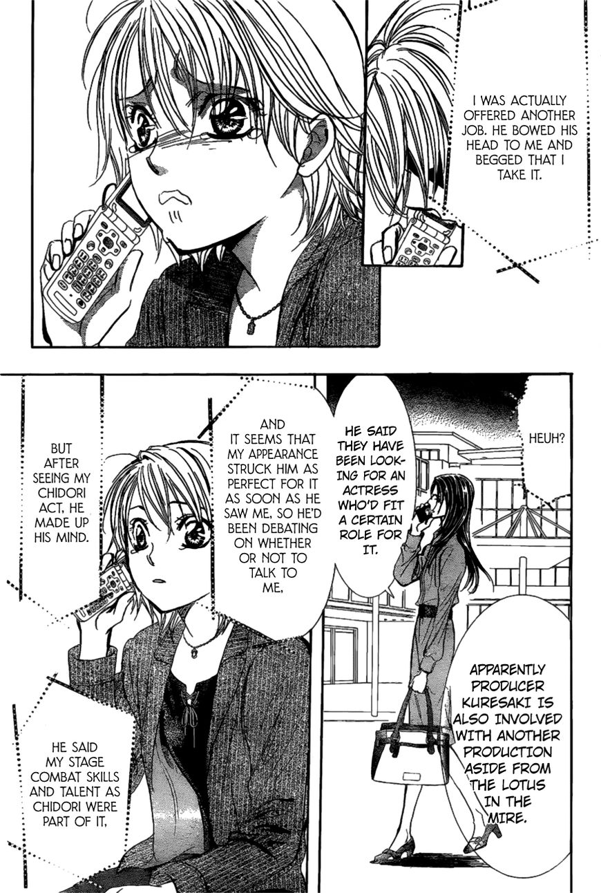 Skip Beat! Chapter 260 page 17 - Chapter 260: Vol 42