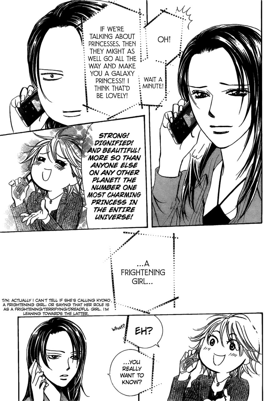 Skip Beat! Chapter 260 page 19 - Chapter 260: Vol 42