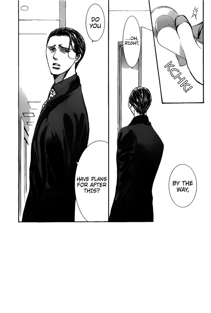 Skip Beat! Chapter 260 page 3 - Chapter 260: Vol 42