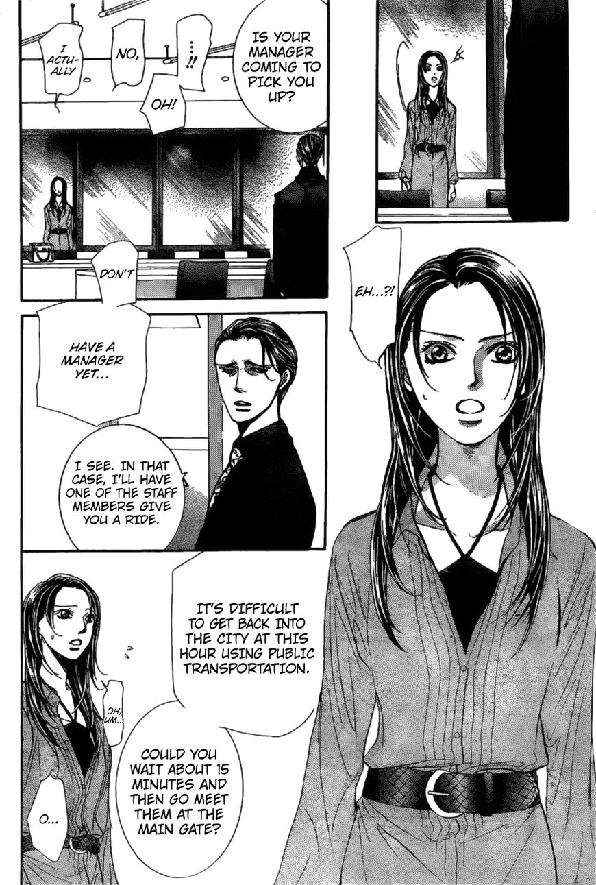 Skip Beat! Chapter 260 page 4 - Chapter 260: Vol 42