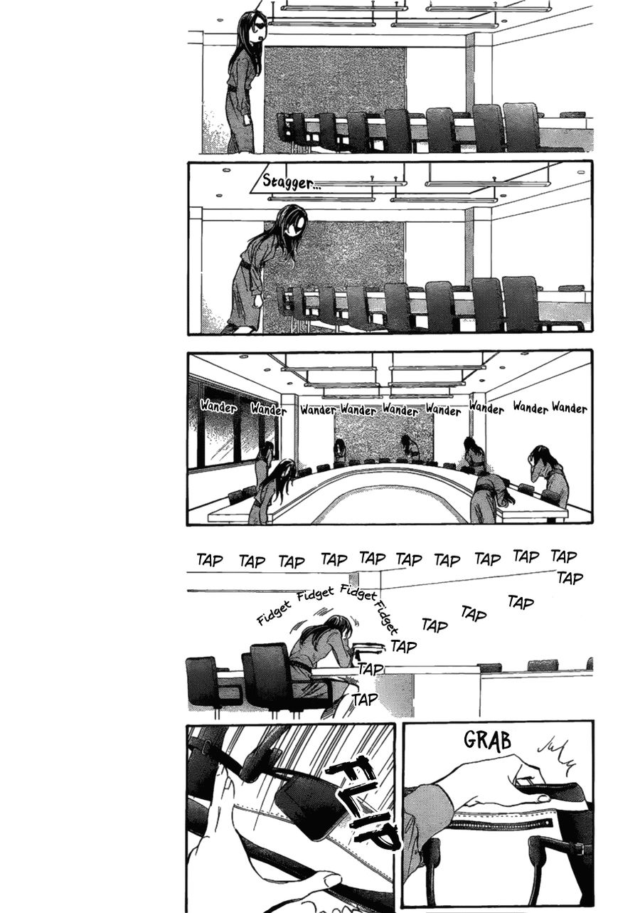 Skip Beat! Chapter 260 page 7 - Chapter 260: Vol 42