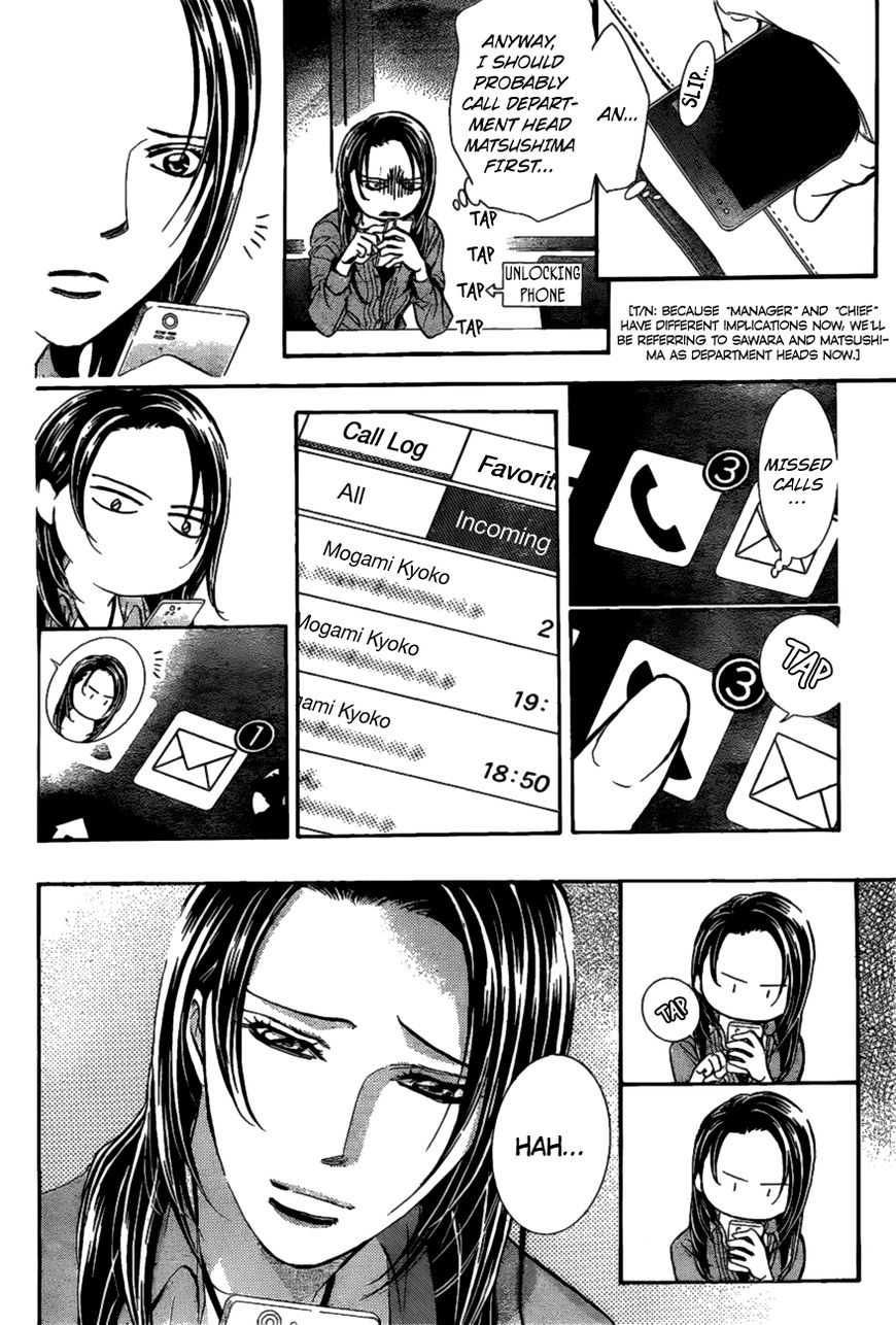 Skip Beat! Chapter 260 page 8 - Chapter 260: Vol 42