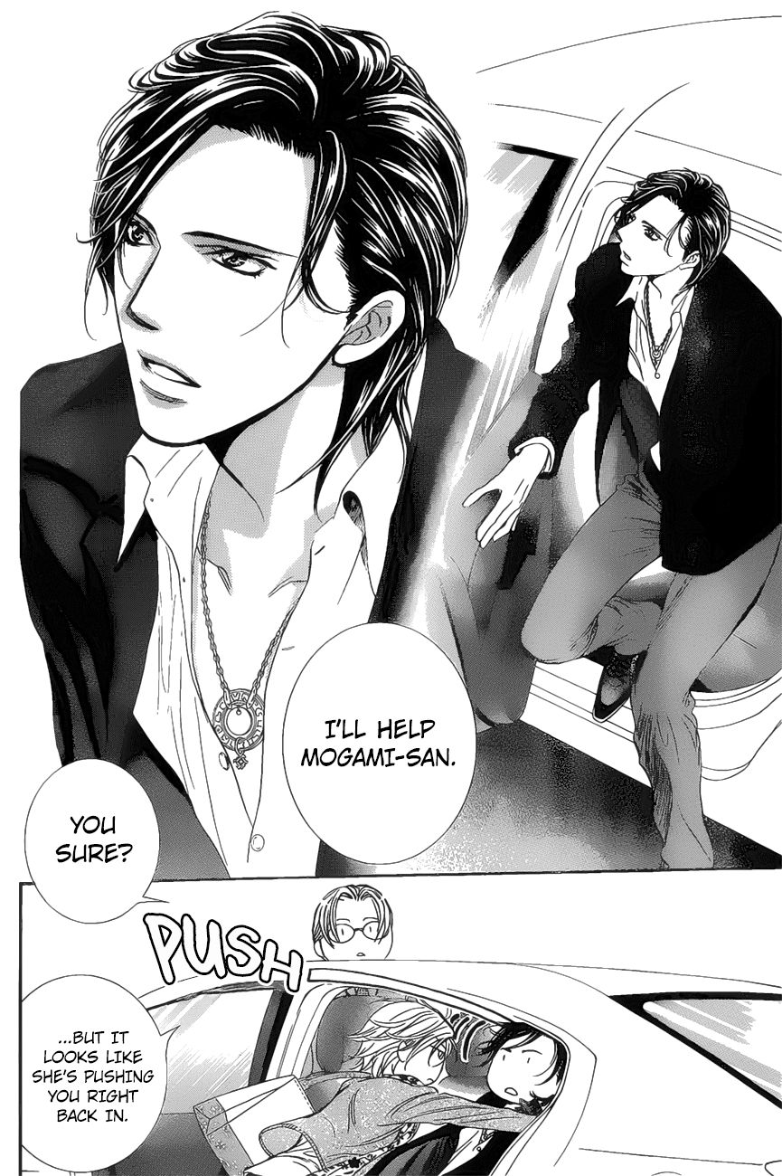 Skip Beat! Chapter 261 page 10 - Chapter 261